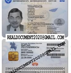 fake Kyrgyzstan ID card