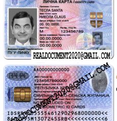 Fake Serbian ID Card