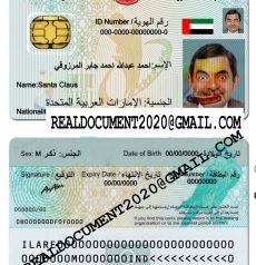 Fake UAE ID Card
