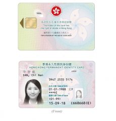 fake id in hong kong