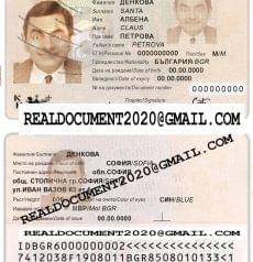 Fake Bulgarian ID Card
