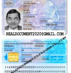 Fake Armenian ID Card